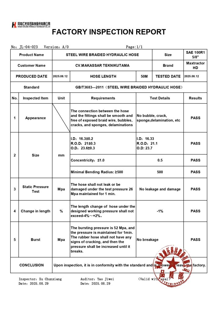 Maxtractor HD编织管出厂检验报告_pages-to-jpg-0004