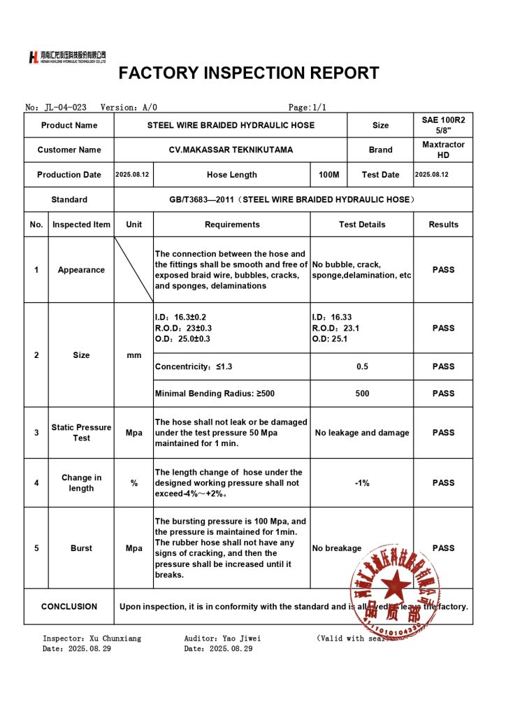 Maxtractor HD编织管出厂检验报告_pages-to-jpg-0013