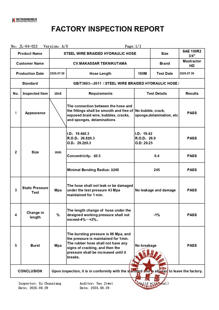 Maxtractor HD编织管出厂检验报告_pages-to-jpg-0014